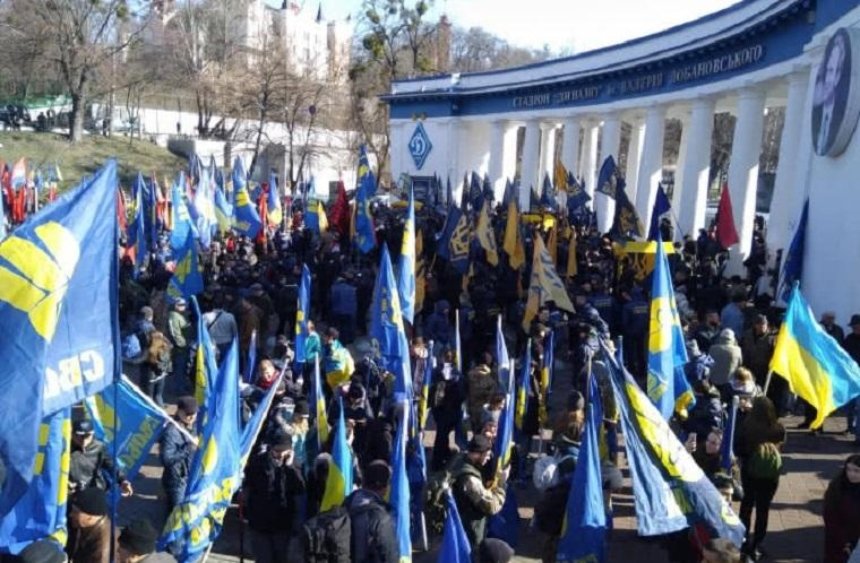 Националисты собрались пикетировать Кабмин и Верховную Раду (фото, видео) 