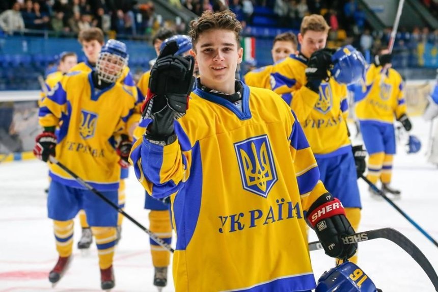 Молодежная сборная Украины по хоккею выиграла Чемпионат мира