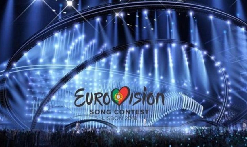 Стало известно, когда в Киеве откроется фан-зона Евровидения
