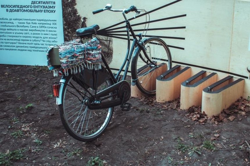 В центре Киева открылась выставка об истории велосипеда (фото)