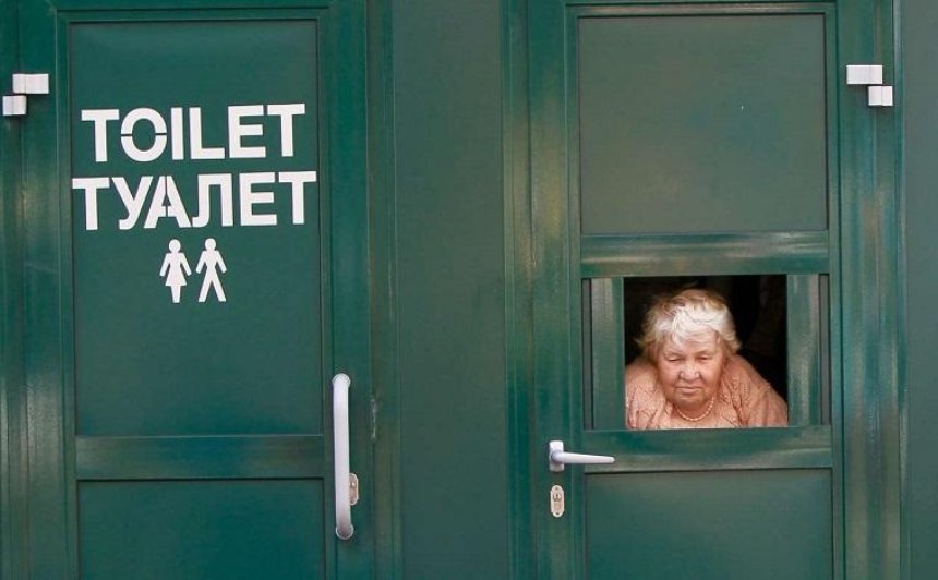 К финалу Лиги чемпионов в Киеве установят 400 туалетов