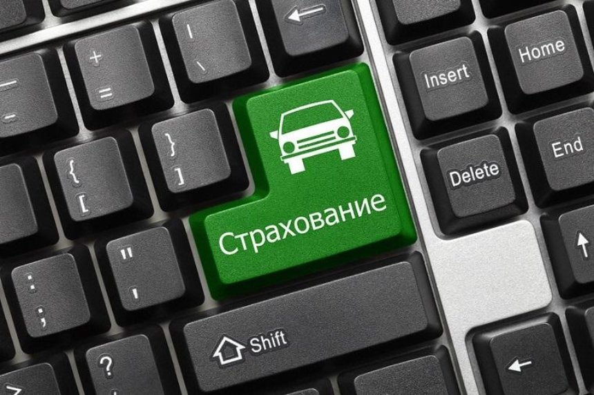 Киевского водителя оштрафовали за электронную страховку