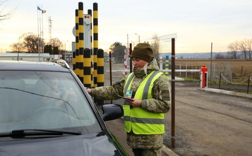 Украина на несколько дней упростила прохождение границы с Россией