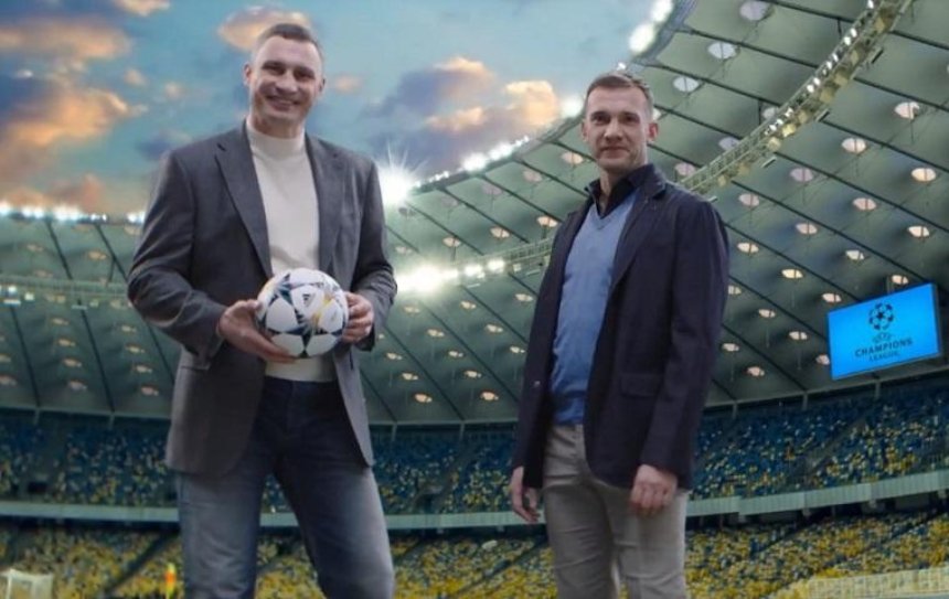 Мэр Киева приглашает на Лигу чемпионов (видео)