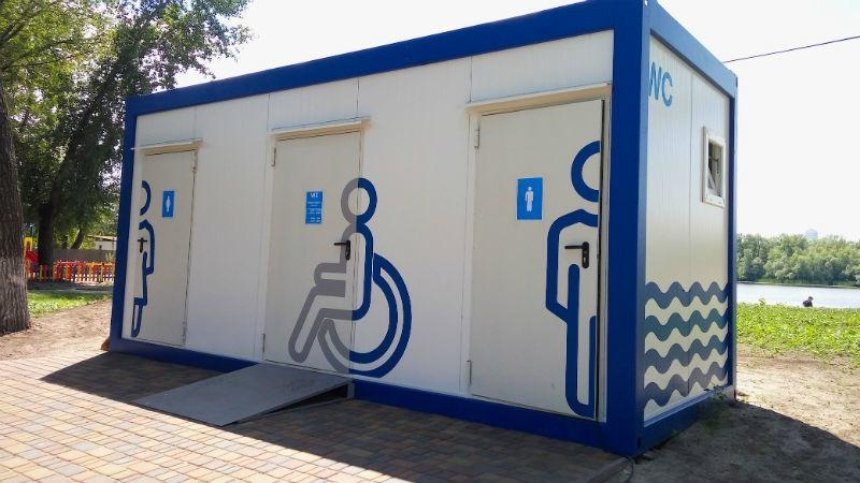 На столичных пляжах появятся модульные туалеты 