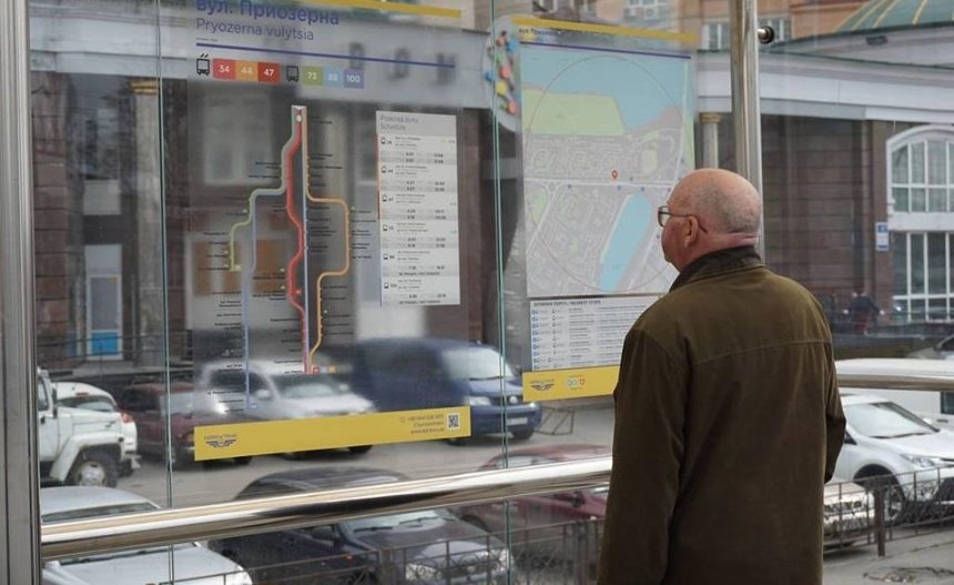 У Києві старі зупинки замінять скляними (фото)