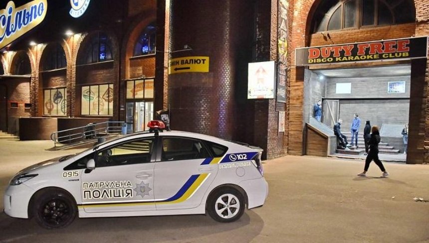 В Киеве возле ночного клуба произошла стрельба (фото, видео)