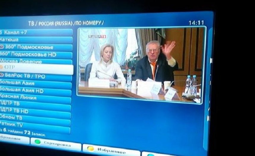 В Киеве работал подпольный телекомцентр, транслирующий российские каналы (фото)