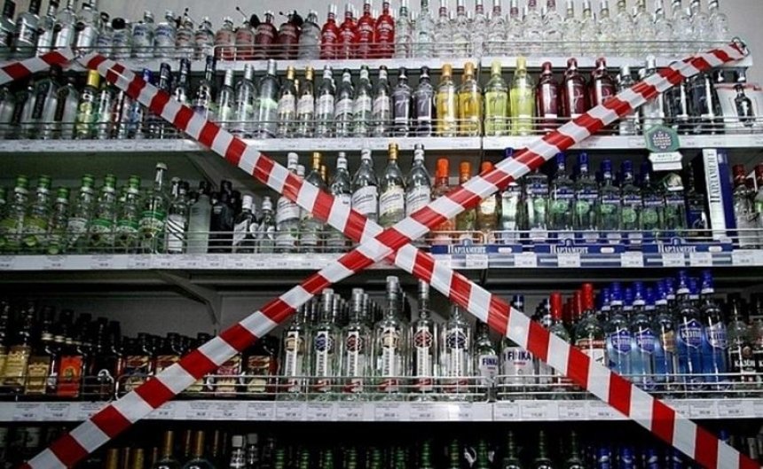 В Киеве намерены запретить продавать алкоголь по ночам