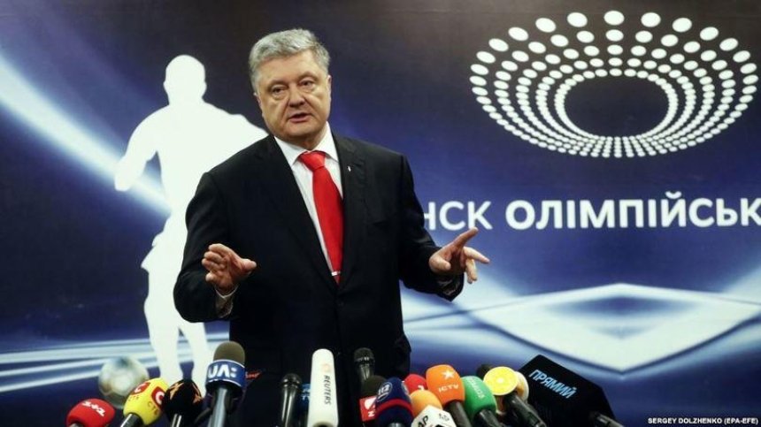 Українцям масово телефонує «президент» та запрошує на вибори
