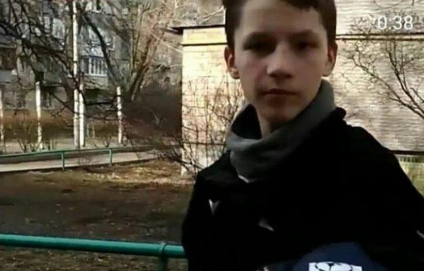 Допоможіть знайти: в Києві майже місяць шукають зниклого хлопця