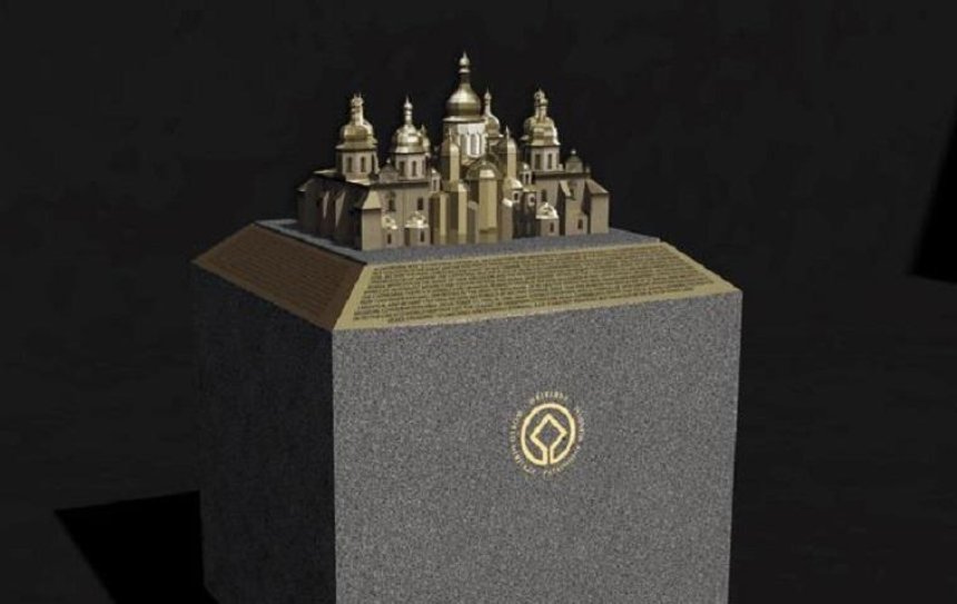 Столичным памятникам создадут мини 3D-копии