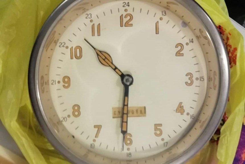 В «Борисполе» у пассажира обнаружили радиоактивные корабельные часы