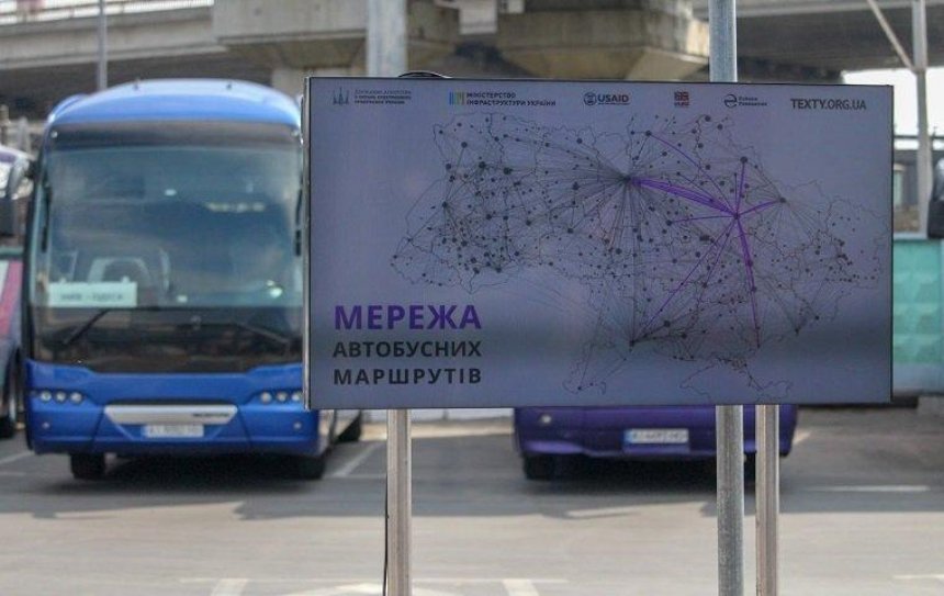 В Украине запустили интерактивную карту автобусных маршрутов (фото)