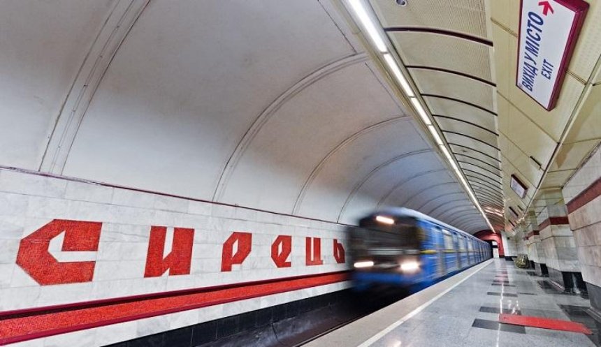У Києві відремонтують ще три станції метро