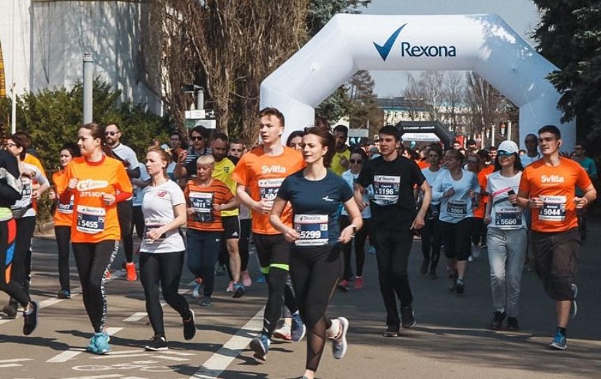В Киеве прошел первый день Nova Poshta Kyiv Half Marathon 2019 (фото)