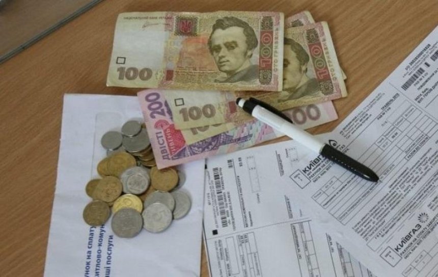 Киевлян за долги по ЖКХ будут лишать субсидий