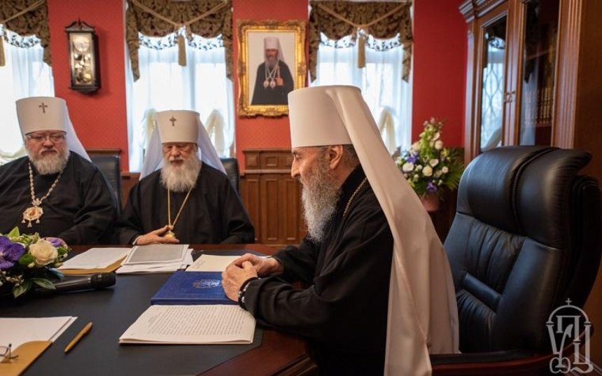 РПЦ в Україні закликала Константинополь скасувати томос