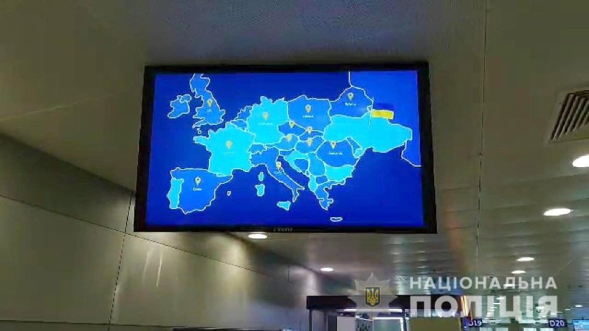 Скандал в «Борисполе»: на экранах аэропорта транслировали на карте изображение Украины без Крыма