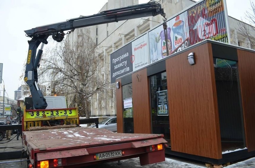 В Дарницком районе снесут более сотни незаконных МАФов