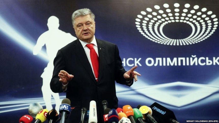 Порошенко подтвердил участие в дебатах на «Олимпийском» 19 апреля