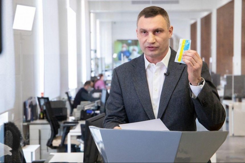 Кличко заявил о 267 случаях коронавируса в Киеве, в МОЗ снова называют другие цифры