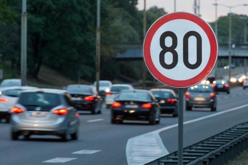 В Киеве отменили ограничение максимальной скорости на семи улицах: где именно