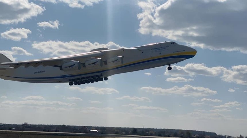 Самолет «Мрия» вылетел в первый рейс после модернизации
