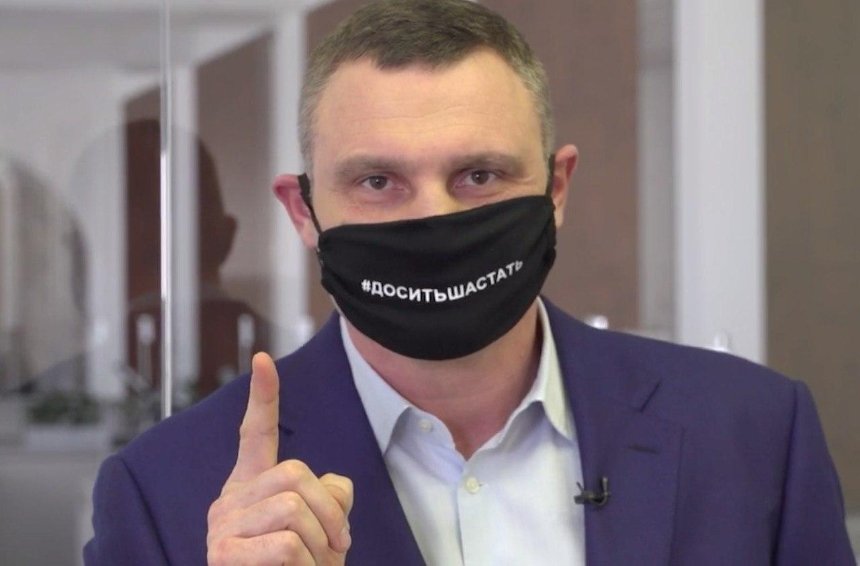 26 заражений в Лавре и одна смерть — Кличко рассказал о коронавирусе в Киеве