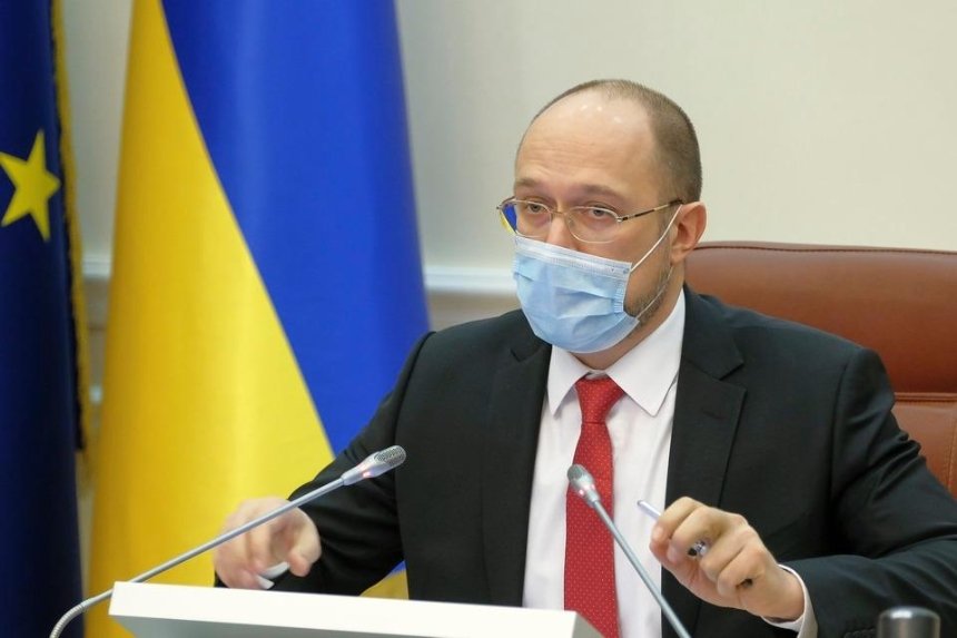 «В мае Украина должна выйти на работу»: премьер представил план выхода из карантина