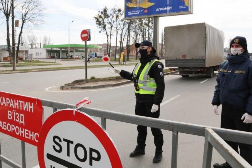 Въезд и выезд из Борисполя могут ограничить, — и.о. главы Киевской облгосадминистрации