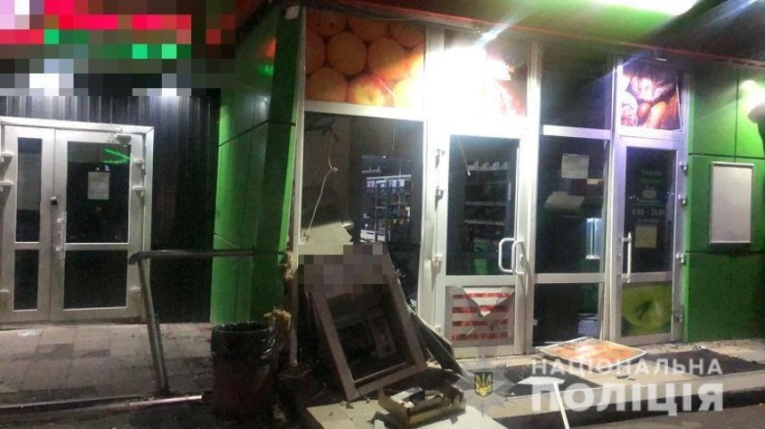 В Киеве взорвали банкомат «ПриватБанка» и унесли всю наличку