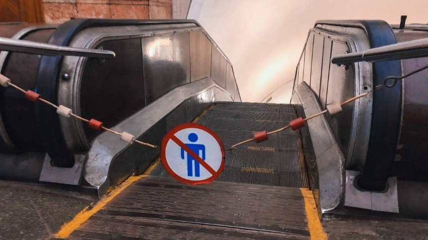 На части станций столичного метро ограничили вход для пассажиров: список