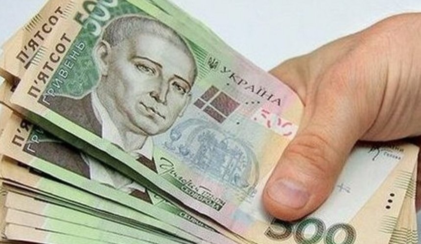 Начался прием заявок на выплаты 8000 грн бизнесу: как получить помощь