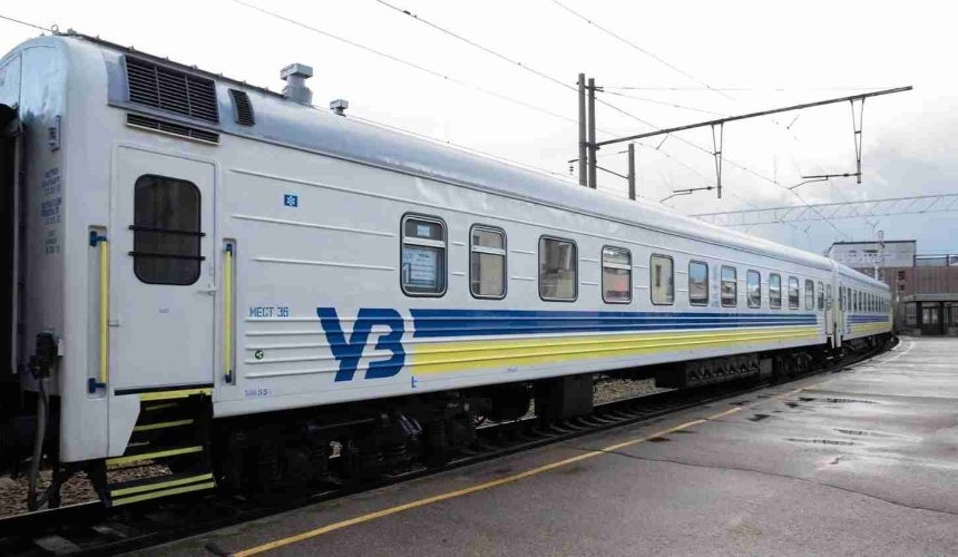 Черновицкая область вышла из «красной» зоны: восстановлено движение поездов