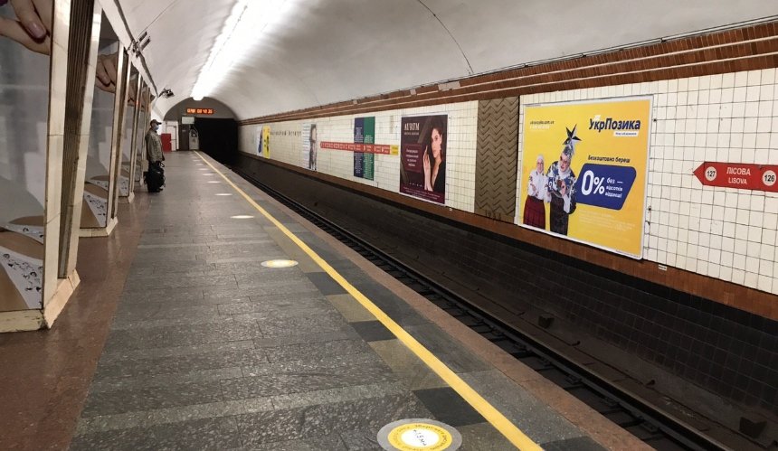 Как устраняют течи в киевском метро и почему они возникают