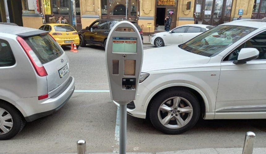В Киеве запустят автоматическую систему фиксации нарушений правил парковки