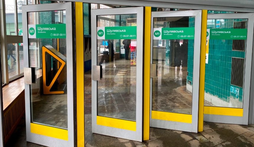 На входах в метро снимут внутренние двери: зачем это нужно
