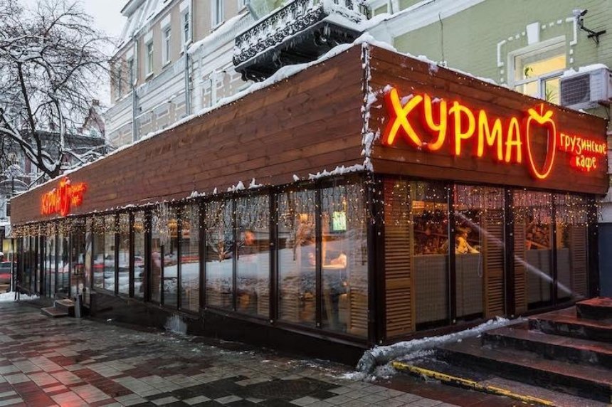 На месте снесенного ресторана «Хурма» возводят новый МАФ