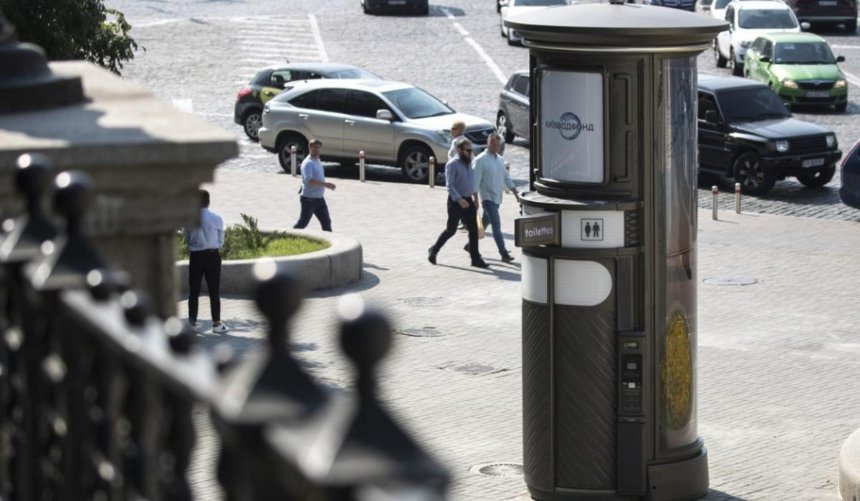 В Киеве выросли цены за посещение новых автоматизированных туалетов