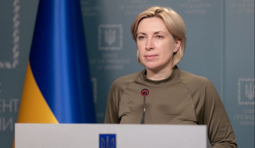 4 квітня в Україні відкрили лише один гуманітарний коридор