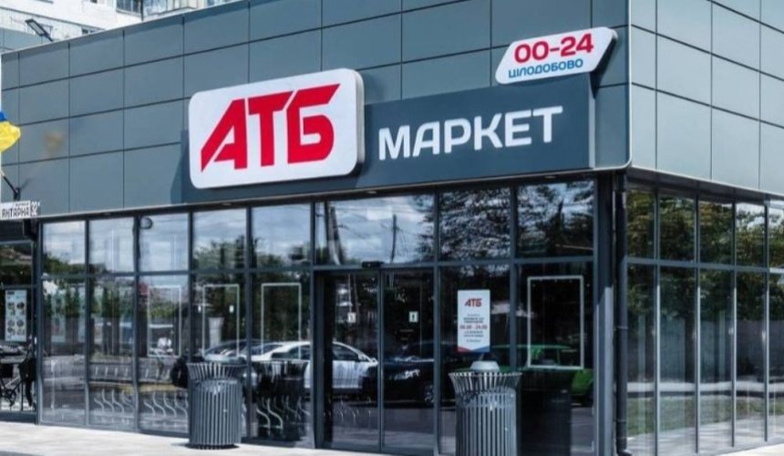 Магазини АТБ відновлюють роботу на звільненій від окупантів Чернігівщині