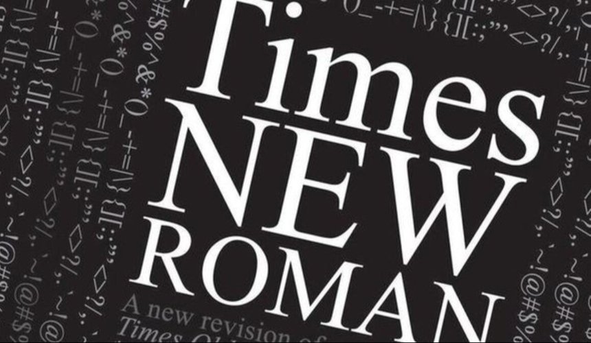 Шрифти Times New Roman та Arial заблокували для росіян