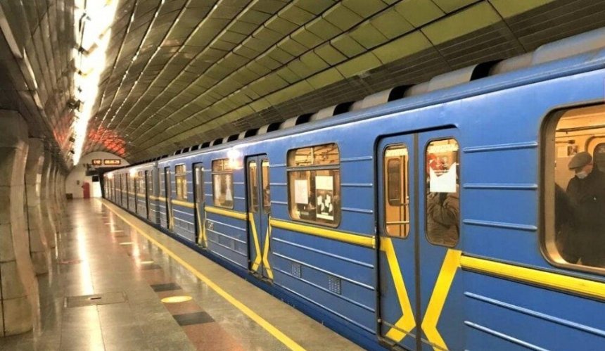 Київське метро відсьогодні працює по-новому