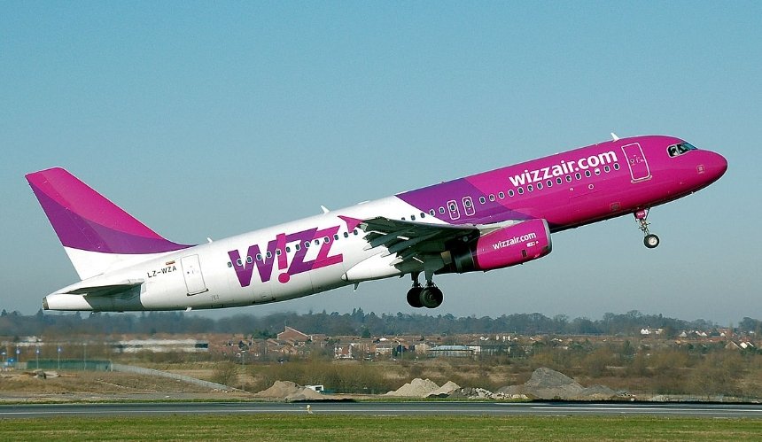 Wizz Air відкрив бронювання квитків із Києва: подробиці