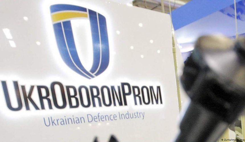 Двоє працівників "Укроборонпрому" коригували ворожий вогонь по підприємству