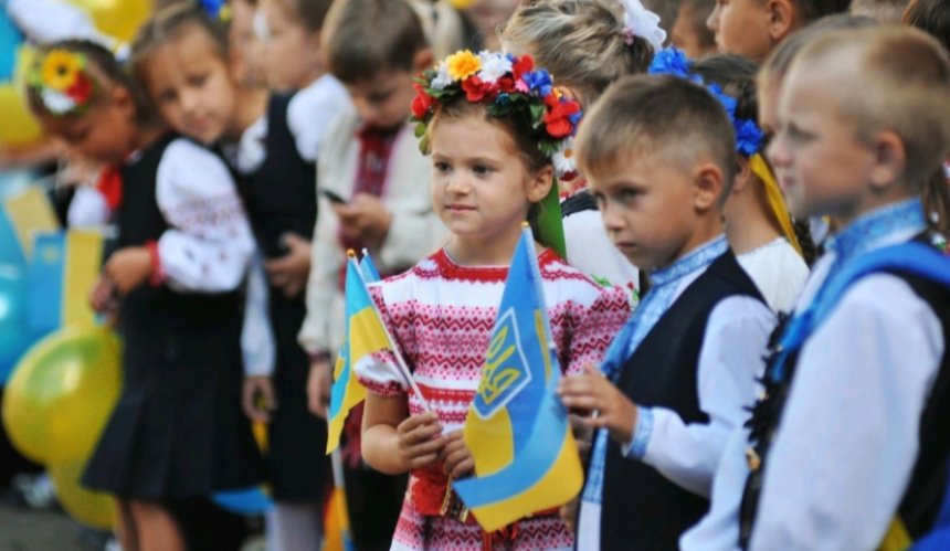 Коли почнеться прийом документів до перших класів у Києві