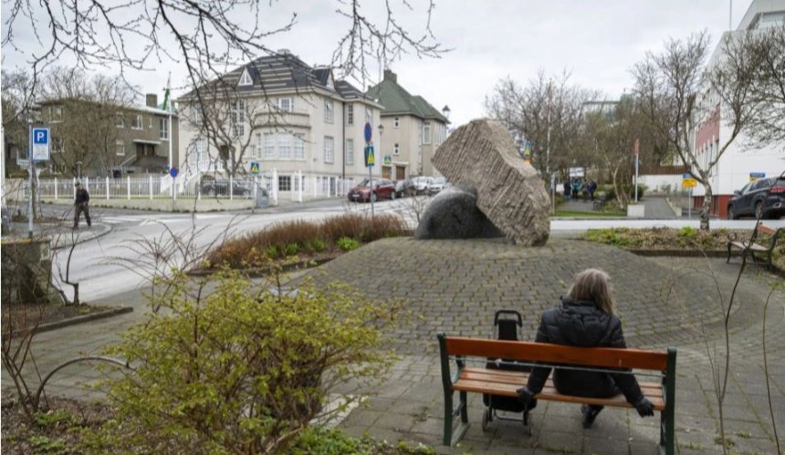 У столиці Ісландії з‘явилася Київська площа