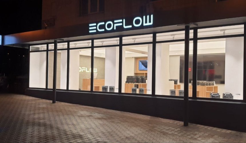 У Києві відкрили перший в Україні магазин EcoFlow
