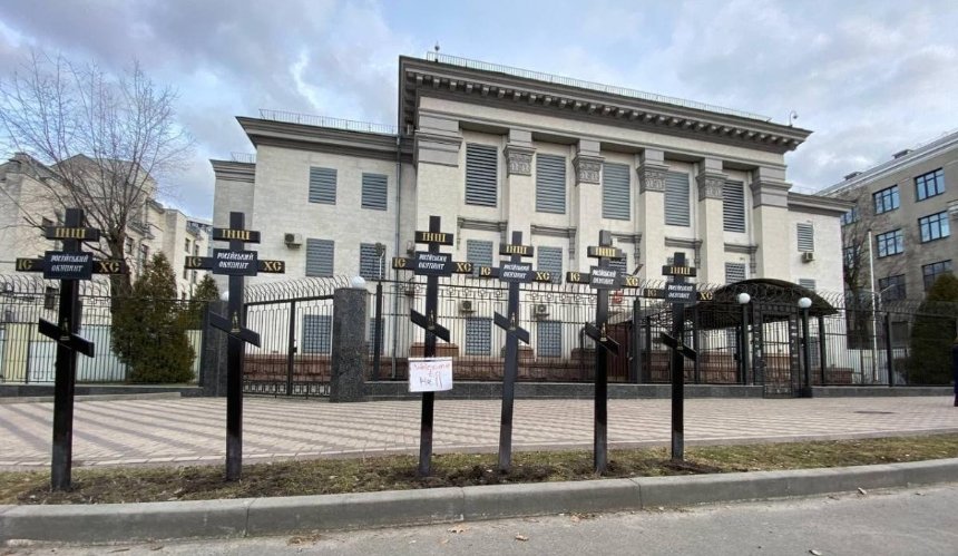 Київрада хоче розірвати договір оренди з посольством рф у Києві